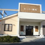 手作りジャムの店　モーリーズ - 