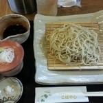 蕎麦切り　こばやし - 雅¥900(2014.03.18)