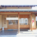 恵那寿や - 