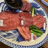 七輪焼肉 楽しいら