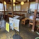 いっとこ茶屋 - 