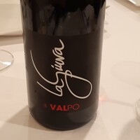 ソラメントゥーノ - 