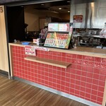 ほっともっと - 