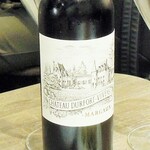 ミアスタンド - デュルフォール・ヴィヴィアン