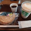 スターバックス コーヒー JR福山駅店