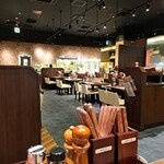 いきなりステーキ - 