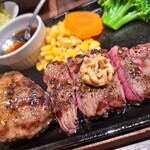 いきなりステーキ - 