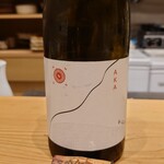 肉料理ふくなが - 