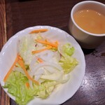 いきなりステーキ - 