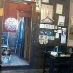 亀戸・養生料理　高の - 店内