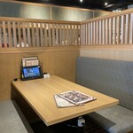 日本料理 ざぜん - 