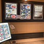 日本料理 ざぜん - 