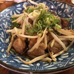 立呑処 はいから - 