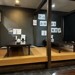 横浜家系ラーメン　翔家 - 内観