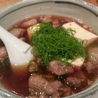 こうもと - 