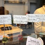 ジェラテリア・イル・ブリガンテ - 