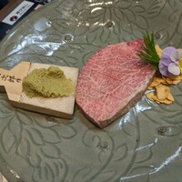 熟成焼肉 あらた - 
