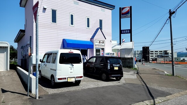 カフェまんま（cafe manma） - 北見（カフェ）の写真