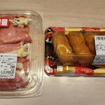 フクハラ - 料理写真: