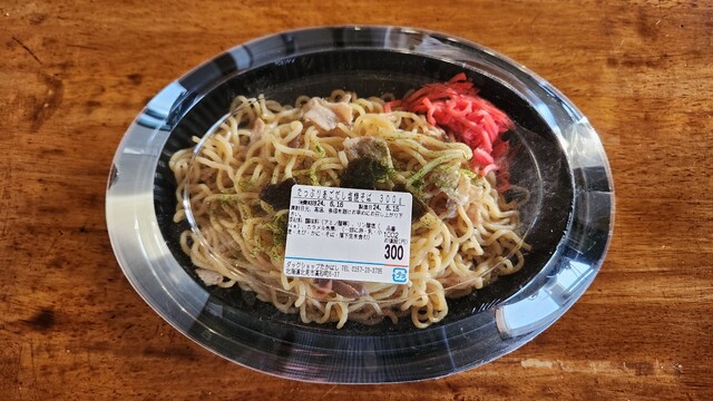 口コミ一覧 : ダックショップ たかはしの写真