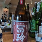 燗酒と小料理 はるじおん - 