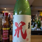 燗酒と小料理 はるじおん - 