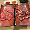 和牛焼肉 Moo