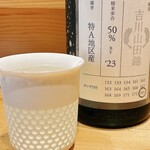 まごめ酒肴 神徳 - 