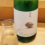 まごめ酒肴 神徳 - 