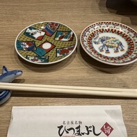 うなぎ和食 しら河 名駅店 - 