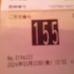 ケンタッキーフライドチキン - ケンタッキーフライドチキン 足利南店