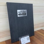 韓国焼肉 家庭料理専門 ククク 4号店 - 