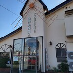 コーヒー オランダ - 