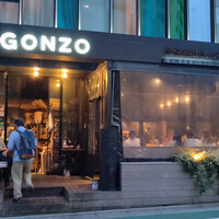 ピッツェリア&トラットリア ゴンゾ 目黒店 - 