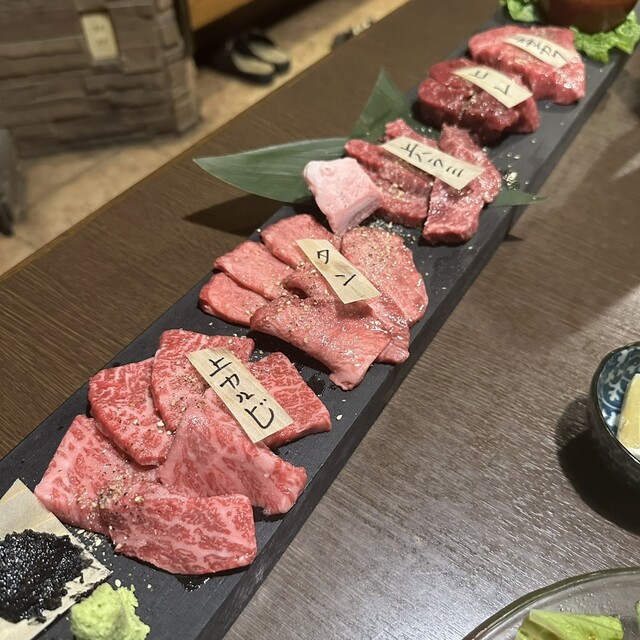 Yakiniku Aka Renga Mukojima Ten