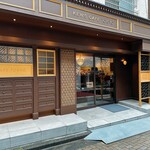ケンズカフェ東京 総本店 - 