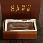 ケンズカフェ東京 総本店 - 特撰ガトーショコラ