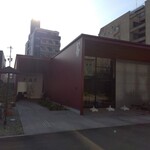 Kitchen Daruma - 