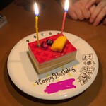 マジックバー 丸の内 十時 丸の内ブリックスクエア店 - 誕生日ケーキ付