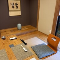 懐石料理 サザエ - 