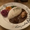 もうやんカレー なごや
