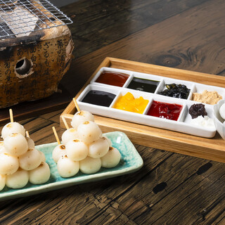 SNSで話題のご予約必須【お団子食べ放題】開催してます★