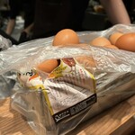 イジョコタス - 