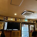 辰家 - 