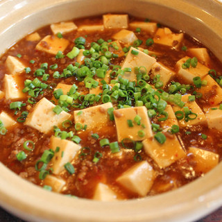 熊虎分家 ○虎一家_1