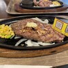 みずとみ精肉店