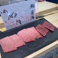 鮨 富海 - 