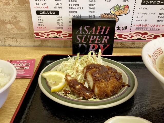 豚太郎様 豚太郎 三木店 - 学園通り/ラーメン | 食べログ