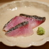 野じま - 