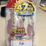 LAWSON - 料理写真: